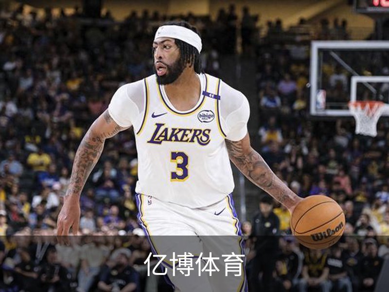 亿博体育(中国)官方网站